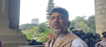 Justice served, victory for Bengaluru: Shivakumar on SC order in Mekedatu case | Justice served, victory for Bengaluru: Shivakumar on SC order in Mekedatu case