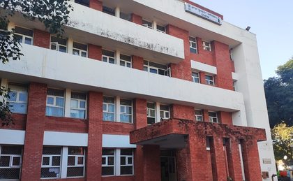 Punjab Information Commission disposes of 75 second appeals | Punjab Information Commission disposes of 75 second appeals Punjab Information Commission disposes of 75 second appeals | Punjab Information Commission disposes of 75 second appeals