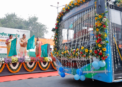Delhi CM Rekha Gupta flags off DTC’s inter-state bus service to Sonipat | Delhi CM Rekha Gupta flags off DTC’s inter-state bus service to Sonipat Delhi CM Rekha Gupta flags off DTC’s inter-state bus service to Sonipat | Delhi CM Rekha Gupta flags off DTC’s inter-state bus service to Sonipat