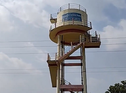 Chhattisgarh: Dhamtari residents get access to clean tap water under Jal Jeevan Mission | Chhattisgarh: Dhamtari residents get access to clean tap water under Jal Jeevan Mission