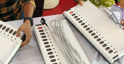 Rajasthan SIR 2026: Over 92 pc forms distributed; Jhalawar leads, Bharatpur lags | Rajasthan SIR 2026: Over 92 pc forms distributed; Jhalawar leads, Bharatpur lags Rajasthan SIR 2026: Over 92 pc forms distributed; Jhalawar leads, Bharatpur lags | Rajasthan SIR 2026: Over 92 pc forms distributed; Jhalawar leads, Bharatpur lags