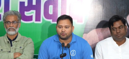 ‘Deliberate delays likely in counting tomorrow’: INDIA Bloc | ‘Deliberate delays likely in counting tomorrow’: INDIA Bloc