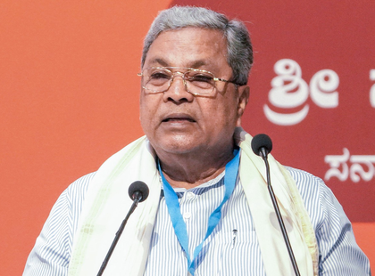 Menstrual leave officially notified by Karnataka government | Menstrual leave officially notified by Karnataka government Menstrual leave officially notified by Karnataka government | Menstrual leave officially notified by Karnataka government