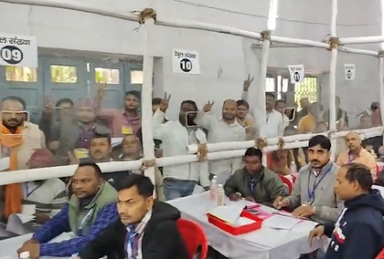 Bihar election results: Early trends show NDA taking significant lead over Mahagathbandhan | Bihar election results: Early trends show NDA taking significant lead over Mahagathbandhan