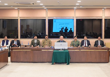 Europe faces choice between silence and accountability on Pakistan's digital repression: Report | Europe faces choice between silence and accountability on Pakistan's digital repression: Report