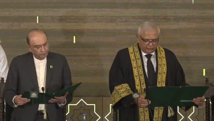 Pakistan: First Chief Justice of Federal Constitutional Court sworn in after controversial Constitutional Amendment | Pakistan: First Chief Justice of Federal Constitutional Court sworn in after controversial Constitutional Amendment