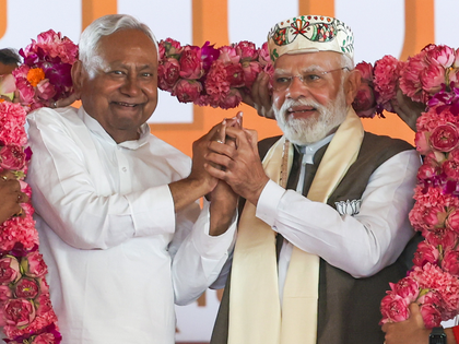 BJP on the cusp of making history, set for biggest Bihar win in 45 years; NDA crosses 200 | BJP on the cusp of making history, set for biggest Bihar win in 45 years; NDA crosses 200 BJP on the cusp of making history, set for biggest Bihar win in 45 years; NDA crosses 200 | BJP on the cusp of making history, set for biggest Bihar win in 45 years; NDA crosses 200