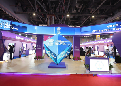 Govt advancing key initiatives aimed at achieving national health goals | Govt advancing key initiatives aimed at achieving national health goals