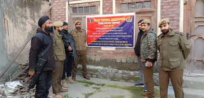 J&K Police attaches residential house of separatist living in PoK | J&K Police attaches residential house of separatist living in PoK