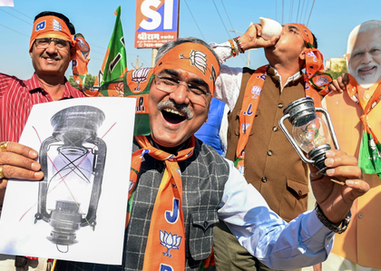 Bihar results: NDA sweeps Darbhanga, wins all 9 seats won; 100 pc strike rate | Bihar results: NDA sweeps Darbhanga, wins all 9 seats won; 100 pc strike rate