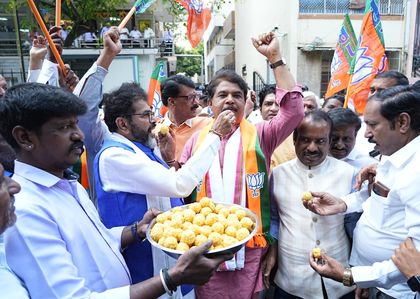 Karnataka BJP celebrates NDA victory in Bihar; says Cong will face similar fate in upcoming state polls | Karnataka BJP celebrates NDA victory in Bihar; says Cong will face similar fate in upcoming state polls