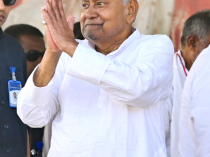 Nitish Kumar thanks PM Modi as NDA heads for unprecedented victory in Bihar | Nitish Kumar thanks PM Modi as NDA heads for unprecedented victory in Bihar Nitish Kumar thanks PM Modi as NDA heads for unprecedented victory in Bihar | Nitish Kumar thanks PM Modi as NDA heads for unprecedented victory in Bihar