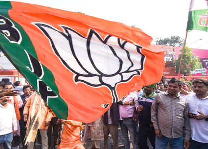 Bihar results: NDA wins 8 out of 9 seats in Madhubani | Bihar results: NDA wins 8 out of 9 seats in Madhubani Bihar results: NDA wins 8 out of 9 seats in Madhubani | Bihar results: NDA wins 8 out of 9 seats in Madhubani