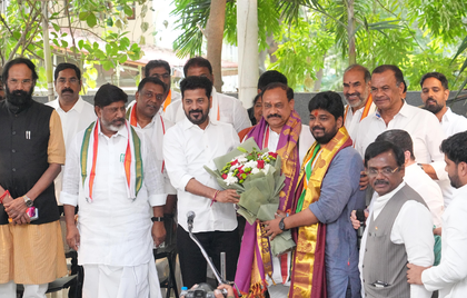 By-election win an endorsement of Congress govt’s performance, says Telangana CM | By-election win an endorsement of Congress govt’s performance, says Telangana CM By-election win an endorsement of Congress govt’s performance, says Telangana CM | By-election win an endorsement of Congress govt’s performance, says Telangana CM