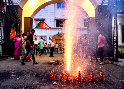 ‘Bihar chose good governance model’: MP BJP celebrates NDA’s win | ‘Bihar chose good governance model’: MP BJP celebrates NDA’s win ‘Bihar chose good governance model’: MP BJP celebrates NDA’s win | ‘Bihar chose good governance model’: MP BJP celebrates NDA’s win