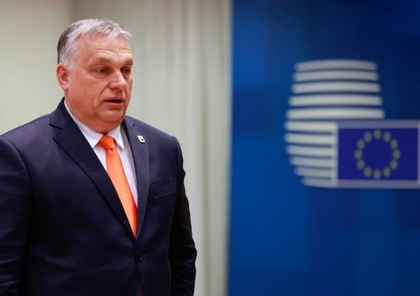 Hungary to challenge EU's plan to end Russian energy imports at EU court: Orban | Hungary to challenge EU's plan to end Russian energy imports at EU court: Orban Hungary to challenge EU's plan to end Russian energy imports at EU court: Orban | Hungary to challenge EU's plan to end Russian energy imports at EU court: Orban