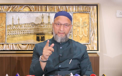AIMIM will continue to work for Seemanchal’s development: Owaisi | AIMIM will continue to work for Seemanchal’s development: Owaisi AIMIM will continue to work for Seemanchal’s development: Owaisi | AIMIM will continue to work for Seemanchal’s development: Owaisi