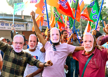 Bihar results: NDA dominates Vaishali, wins 6 of 7 seats | Bihar results: NDA dominates Vaishali, wins 6 of 7 seats