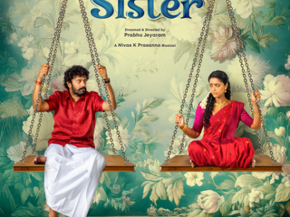 Post production work of Arulnithi, Mamta Mohandas-starrer 'My Dear Sister' on the verge of completion | Post production work of Arulnithi, Mamta Mohandas-starrer 'My Dear Sister' on the verge of completion