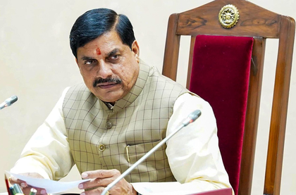 ‘MP proud of being a tribal state’: CM Yadav | ‘MP proud of being a tribal state’: CM Yadav