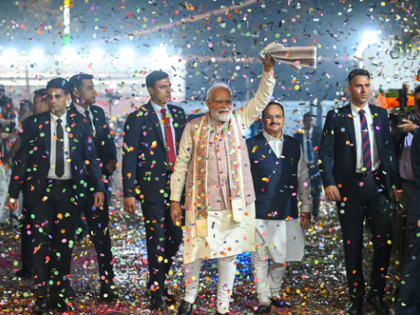 Mahila and Youth is the new MY equation of Bihar: PM Modi on NDA’s stellar show | Mahila and Youth is the new MY equation of Bihar: PM Modi on NDA’s stellar show Mahila and Youth is the new MY equation of Bihar: PM Modi on NDA’s stellar show | Mahila and Youth is the new MY equation of Bihar: PM Modi on NDA’s stellar show