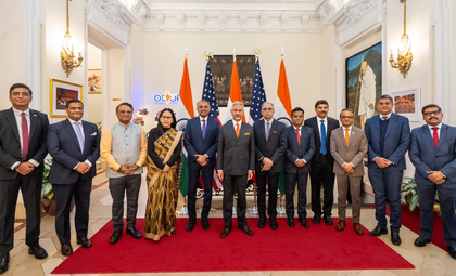 EAM Jaishankar meets Indian envoys in New York to review India-US ties | EAM Jaishankar meets Indian envoys in New York to review India-US ties EAM Jaishankar meets Indian envoys in New York to review India-US ties | EAM Jaishankar meets Indian envoys in New York to review India-US ties