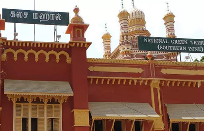 NGT orders quarterly water audits, pipeline checks in TN's Tambaram | NGT orders quarterly water audits, pipeline checks in TN's Tambaram