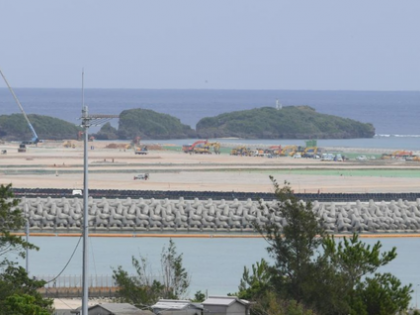 Japanese anti-war groups fear Okinawa will once again become battlefield | Japanese anti-war groups fear Okinawa will once again become battlefield Japanese anti-war groups fear Okinawa will once again become battlefield | Japanese anti-war groups fear Okinawa will once again become battlefield