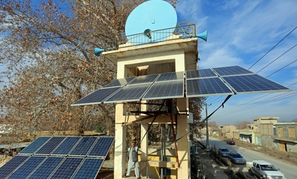 Water supply network inaugurated in Afghanistan | Water supply network inaugurated in Afghanistan Water supply network inaugurated in Afghanistan | Water supply network inaugurated in Afghanistan