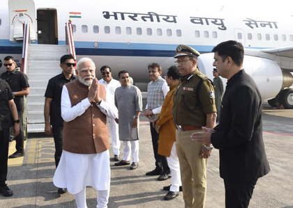 PM Modi reviews progress of bullet train corridor during visit to Surat | PM Modi reviews progress of bullet train corridor during visit to Surat PM Modi reviews progress of bullet train corridor during visit to Surat | PM Modi reviews progress of bullet train corridor during visit to Surat