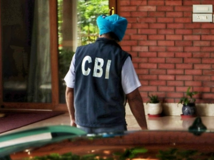 CBI court convicts six individuals, private firm in Rs 8.48 crore bank fraud case | CBI court convicts six individuals, private firm in Rs 8.48 crore bank fraud case CBI court convicts six individuals, private firm in Rs 8.48 crore bank fraud case | CBI court convicts six individuals, private firm in Rs 8.48 crore bank fraud case