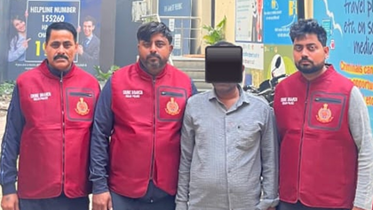Two cyber fraudsters arrested by Delhi Police Crime Branch in Rs 50 lakh investment scam | Two cyber fraudsters arrested by Delhi Police Crime Branch in Rs 50 lakh investment scam Two cyber fraudsters arrested by Delhi Police Crime Branch in Rs 50 lakh investment scam | Two cyber fraudsters arrested by Delhi Police Crime Branch in Rs 50 lakh investment scam