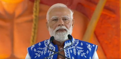PM Modi begins Gujarat visit, reviews bullet train progress and launches major tribal development push | PM Modi begins Gujarat visit, reviews bullet train progress and launches major tribal development push PM Modi begins Gujarat visit, reviews bullet train progress and launches major tribal development push | PM Modi begins Gujarat visit, reviews bullet train progress and launches major tribal development push
