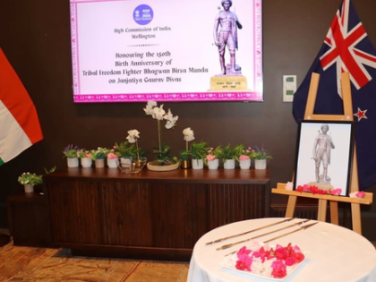 Indian missions across globe celebrate 'Janjatiya Gaurav Divas' | Indian missions across globe celebrate 'Janjatiya Gaurav Divas' Indian missions across globe celebrate 'Janjatiya Gaurav Divas' | Indian missions across globe celebrate 'Janjatiya Gaurav Divas'