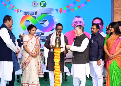 Jharkhand launches 1,087 projects worth Rs 8,800 crore to mark silver jubilee of statehood | Jharkhand launches 1,087 projects worth Rs 8,800 crore to mark silver jubilee of statehood Jharkhand launches 1,087 projects worth Rs 8,800 crore to mark silver jubilee of statehood | Jharkhand launches 1,087 projects worth Rs 8,800 crore to mark silver jubilee of statehood