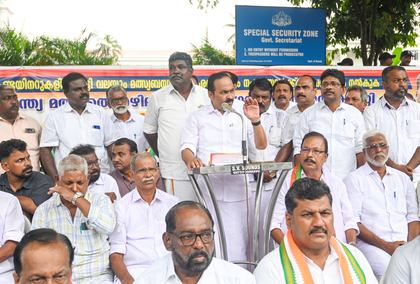 Bihar rout triggers introspection in Congress in Kerala | Bihar rout triggers introspection in Congress in Kerala Bihar rout triggers introspection in Congress in Kerala | Bihar rout triggers introspection in Congress in Kerala