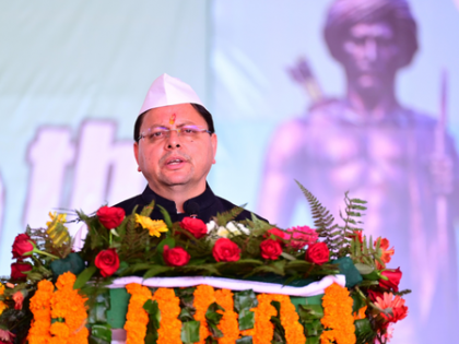 Uttarakhand CM Pushkar Singh Dhami promises tribal welfare | Uttarakhand CM Pushkar Singh Dhami promises tribal welfare Uttarakhand CM Pushkar Singh Dhami promises tribal welfare | Uttarakhand CM Pushkar Singh Dhami promises tribal welfare