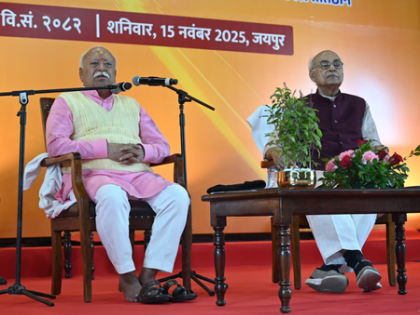 Sanatan philosophy is integral human philosophy: Mohan Bhagwat | Sanatan philosophy is integral human philosophy: Mohan Bhagwat Sanatan philosophy is integral human philosophy: Mohan Bhagwat | Sanatan philosophy is integral human philosophy: Mohan Bhagwat