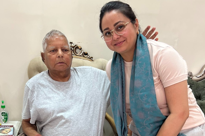 ‘Threatened with slippers’: I have no family anymore, says Rohini Acharya | ‘Threatened with slippers’: I have no family anymore, says Rohini Acharya ‘Threatened with slippers’: I have no family anymore, says Rohini Acharya | ‘Threatened with slippers’: I have no family anymore, says Rohini Acharya