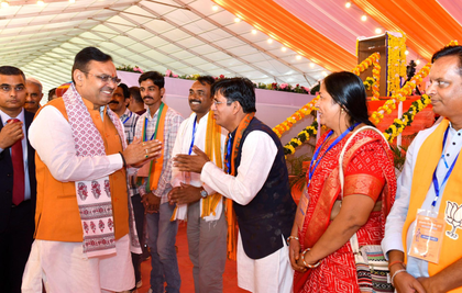 Rajasthan CM’s gift to farmers: Rs 204 crore transferred into accounts of 53,466 beneficiaries Rajasthan CM’s gift to farmers: Rs 204 crore transferred into accounts of 53,466 beneficiaries