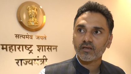 Maharashtra Minister hails NDA's triumph in Bihar as PM Modi's development masterstroke | Maharashtra Minister hails NDA's triumph in Bihar as PM Modi's development masterstroke Maharashtra Minister hails NDA's triumph in Bihar as PM Modi's development masterstroke | Maharashtra Minister hails NDA's triumph in Bihar as PM Modi's development masterstroke