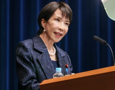 Japan PM's attempts to alter non-nuclear principles to draw backlash: Media | Japan PM's attempts to alter non-nuclear principles to draw backlash: Media Japan PM's attempts to alter non-nuclear principles to draw backlash: Media | Japan PM's attempts to alter non-nuclear principles to draw backlash: Media