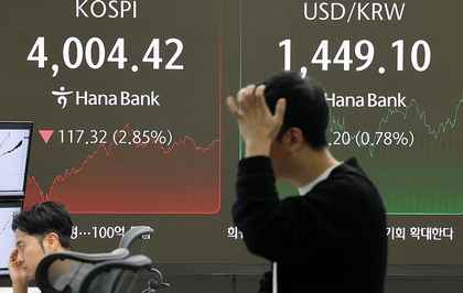 Overseas stock purchases by S. Korean retail investors hit record high in Nov | Overseas stock purchases by S. Korean retail investors hit record high in Nov Overseas stock purchases by S. Korean retail investors hit record high in Nov | Overseas stock purchases by S. Korean retail investors hit record high in Nov