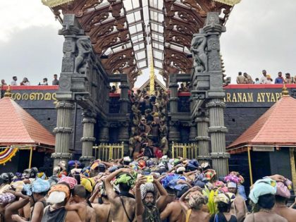Sabarimala temple opens today with strict curbs; over 22 lakh bookings | Sabarimala temple opens today with strict curbs; over 22 lakh bookings Sabarimala temple opens today with strict curbs; over 22 lakh bookings | Sabarimala temple opens today with strict curbs; over 22 lakh bookings