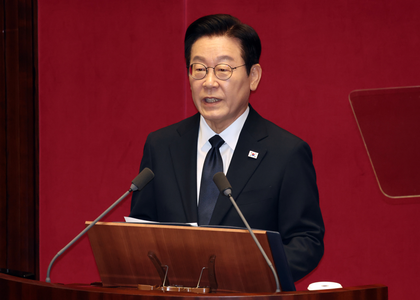 South Korean Prez Lee vows stern punishment for lax workplace safety after Ulsan power plant collapse | South Korean Prez Lee vows stern punishment for lax workplace safety after Ulsan power plant collapse South Korean Prez Lee vows stern punishment for lax workplace safety after Ulsan power plant collapse | South Korean Prez Lee vows stern punishment for lax workplace safety after Ulsan power plant collapse