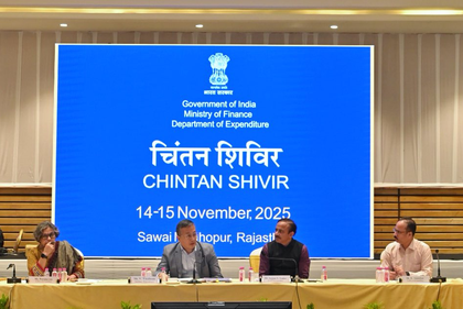 Finance Ministry holds Chintan Shivir with states on flow of funds | Finance Ministry holds Chintan Shivir with states on flow of funds Finance Ministry holds Chintan Shivir with states on flow of funds | Finance Ministry holds Chintan Shivir with states on flow of funds
