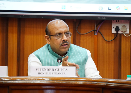 Tribal Pride Day: Delhi Assembly to honour over 200 visitors from Maoist-hit districts tomorrow | Tribal Pride Day: Delhi Assembly to honour over 200 visitors from Maoist-hit districts tomorrow Tribal Pride Day: Delhi Assembly to honour over 200 visitors from Maoist-hit districts tomorrow | Tribal Pride Day: Delhi Assembly to honour over 200 visitors from Maoist-hit districts tomorrow