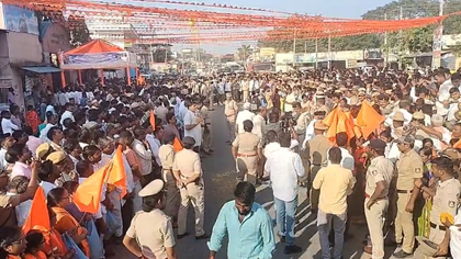 RSS row: Foot march peacefully conducted in Karnataka's Chittapur | RSS row: Foot march peacefully conducted in Karnataka's Chittapur RSS row: Foot march peacefully conducted in Karnataka's Chittapur | RSS row: Foot march peacefully conducted in Karnataka's Chittapur