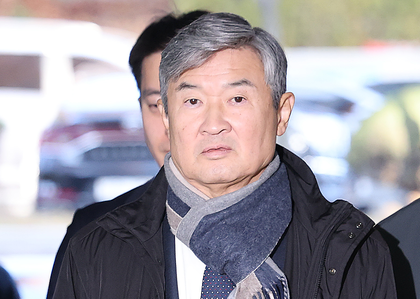 South Korea: Court dismisses ex-spy chief's petition against arrest over martial law | South Korea: Court dismisses ex-spy chief's petition against arrest over martial law South Korea: Court dismisses ex-spy chief's petition against arrest over martial law | South Korea: Court dismisses ex-spy chief's petition against arrest over martial law