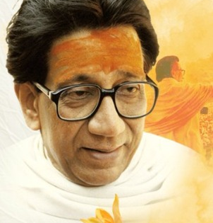 Bal Thackeray's death anniversary: Lesser-known facts about 'Hindu hriday Samrat' | Bal Thackeray's death anniversary: Lesser-known facts about 'Hindu hriday Samrat' Bal Thackeray's death anniversary: Lesser-known facts about 'Hindu hriday Samrat' | Bal Thackeray's death anniversary: Lesser-known facts about 'Hindu hriday Samrat'